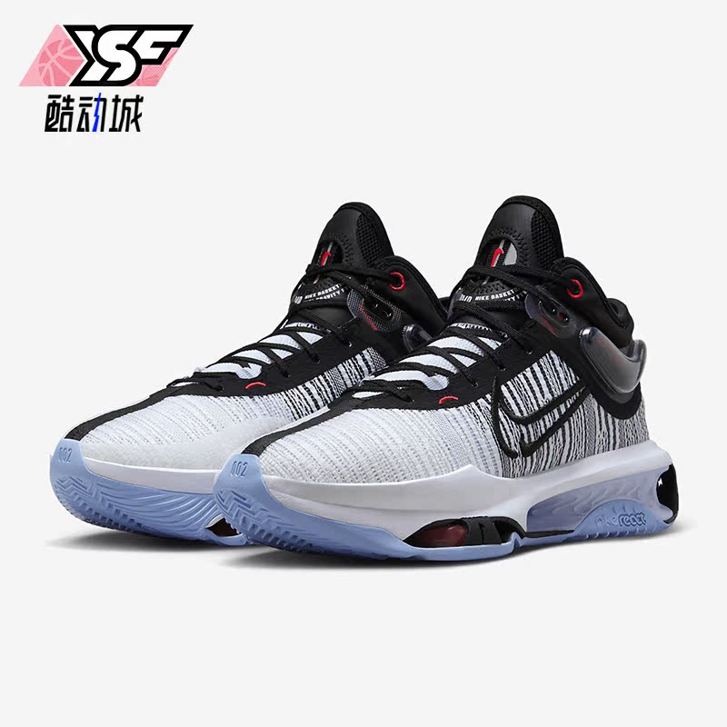 Nike/耐克正品AIR ZOOM G.T. JUMP 2 EP男士篮球鞋DJ9432-001