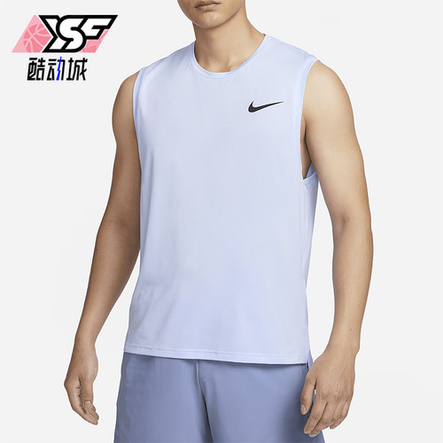 Nike/耐克男士透气训练背心