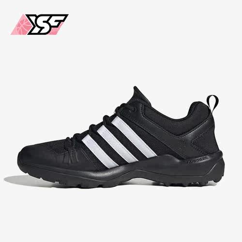 Adidas/阿迪达斯正品TERREX男女户外运动登山徒步鞋HP8632