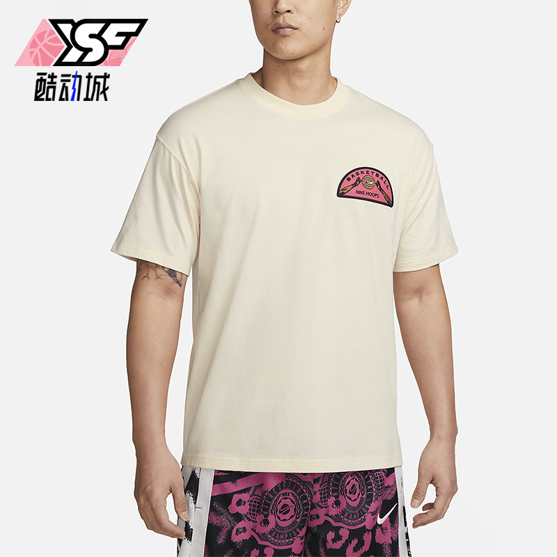 Nike/耐克正品2023夏季男子印花圆领运动短袖T恤FD0051-113