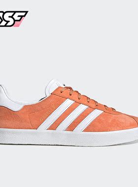 Adidas/阿迪达斯正品三叶草 Gazelle男女运动低帮板鞋GY2531