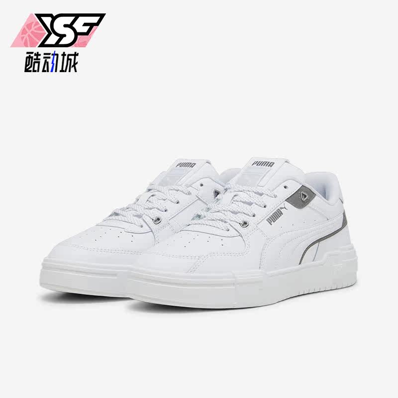 Puma/彪马正品CA Pro Glitch Reflect男女休闲板鞋393178-01