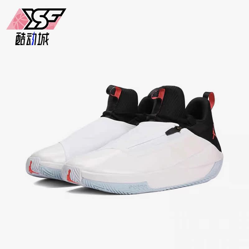 Nike/耐克正品AJ 男子涂鸦运动气垫缓震威少耐磨篮球鞋AQ0394