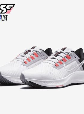 Nike/耐克正品Air ZoomPegasus 38气垫女子运动鞋 CW7358-500