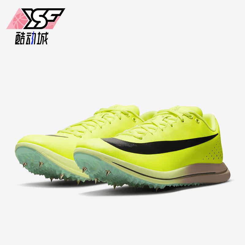 Nike/耐克正品Nike TJ Elite 2男子运动钉子训练鞋DR9930-700
