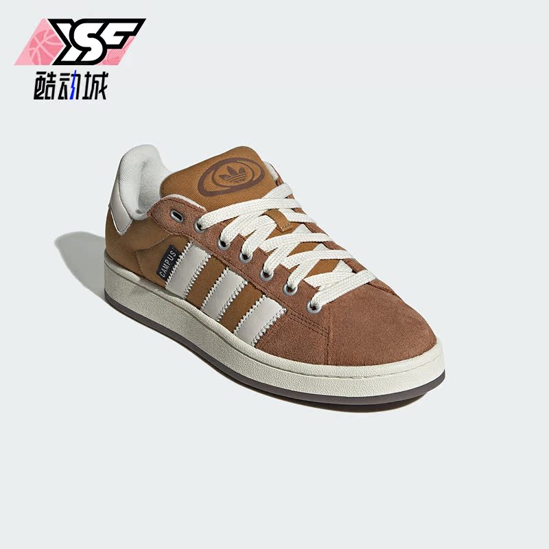 Adidas/阿迪达斯正品CAMPUS 00S男女经典板鞋面包鞋IF8774