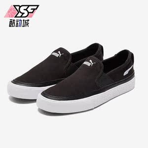 Puma/彪马正品Bari Z Slipon男女休闲运动一脚蹬板鞋380141-05
