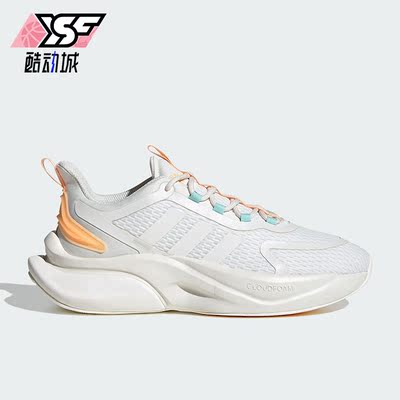 Adidas/阿迪达斯正品AlphaBounce + 女子运动跑步鞋IF6033