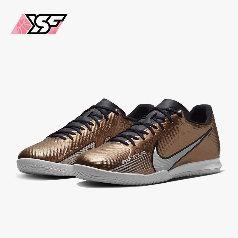 Nike/耐克正品VAPOR 15 ACADEMY IC男子运动足球鞋DR5947-810