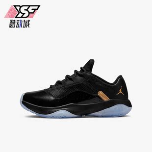 GS女子大童低帮运动篮球鞋 Nike 耐克正品 2023新款 007 CZ0907