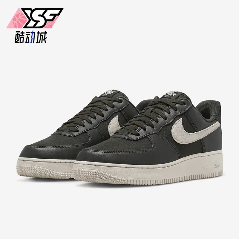 Nike/耐克正品Air Force 1'07 LX男子空一号板鞋DV7186-301