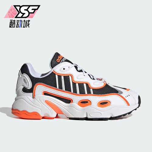 Adidas/阿迪达斯正品三叶草复古男女同款运动休闲鞋ID9459