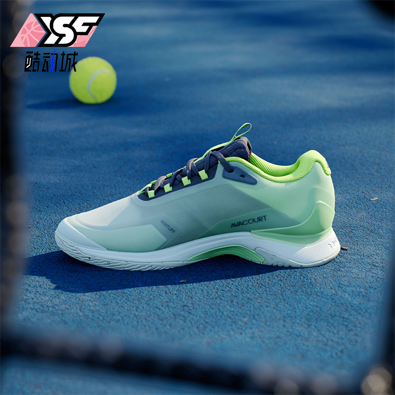 Adidas/阿迪达斯正品春季新款女士耐磨透气运动网球鞋IF0400