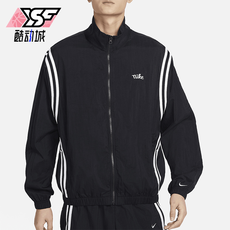 耐克男士新款拒水篮球夹克