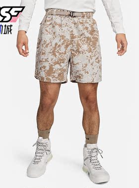 Nike/耐克正品2023夏季新款男子运动印花梭织短裤FB8092-012