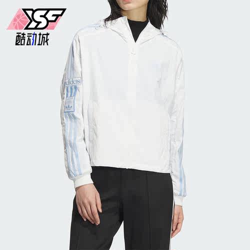 阿迪达斯女士宽松连帽夹克外套