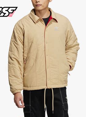 Adidas/阿迪达斯正品三叶草新款男子运动双面穿棉服HY7291