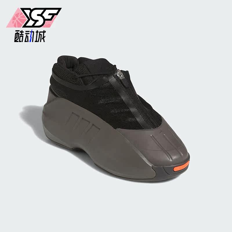 Adidas/阿迪达斯正品CRAZY IIINFINITY男女经典篮球鞋IG6156