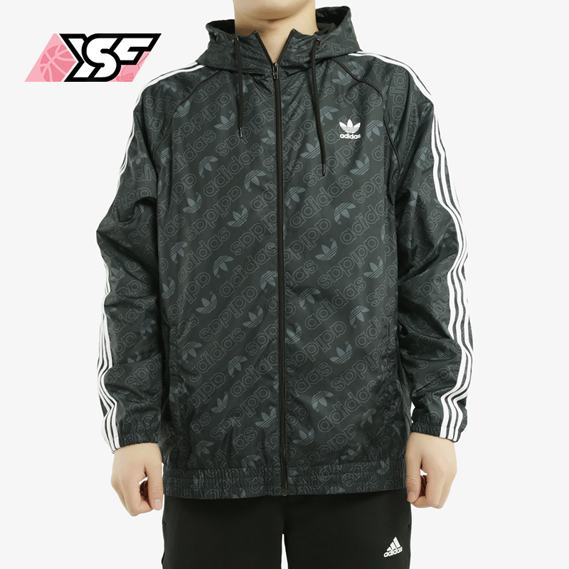 Adidas阿迪达斯正品三叶草男外套