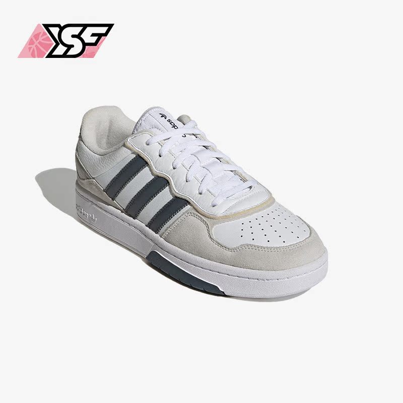 Adidas/阿迪达斯正品三叶草Court 男女运动低帮板鞋GX4366