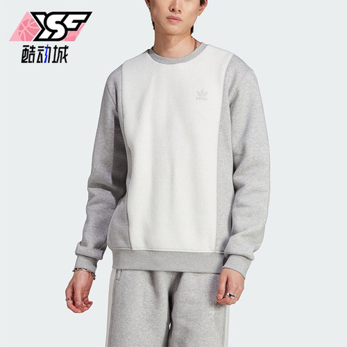Adidas/阿迪达斯男士圆领套头衫