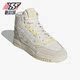阿迪达斯正品 DROP STEP Adidas SE女子高帮运动休闲鞋 ID1005