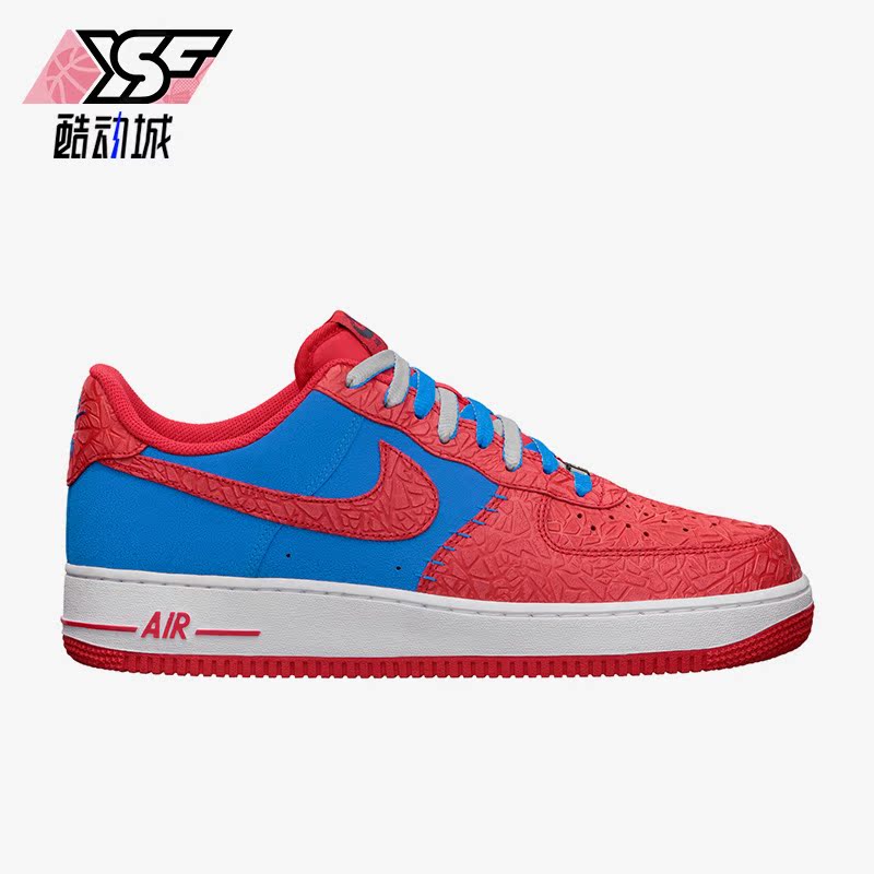 Nike/耐克正品春季男子减震篮球运动低帮时尚板鞋488298-412