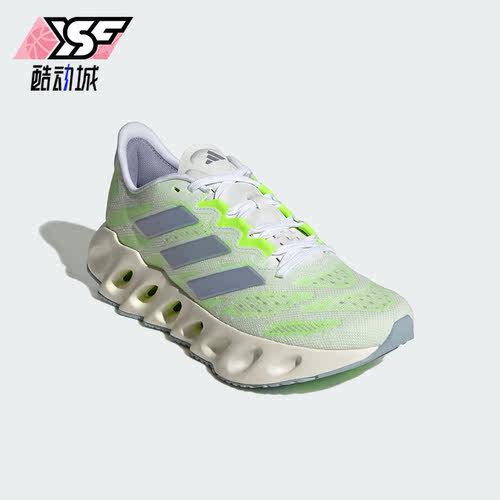阿迪达斯正品女子运动跑步鞋