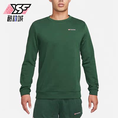 Nike/耐克正品春季新款男士圆领宽松休闲运动卫衣FB5510-323