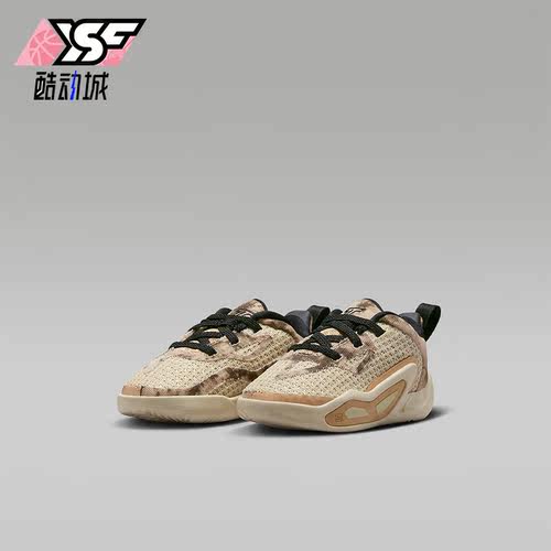 Nike/耐克正品Air Jordan 小童缓震透气运动篮球鞋DX5358-200