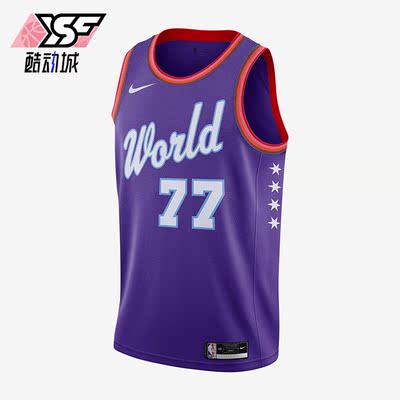 耐克正品运动篮球球衣