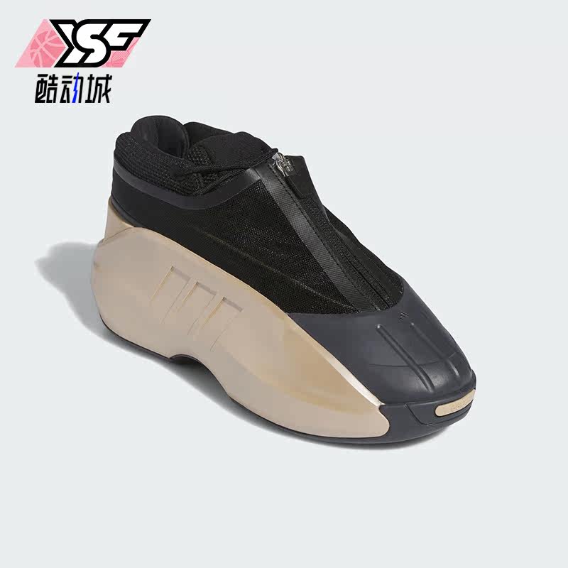 Adidas/阿迪达斯正品CRAZY IIINFINITY男女款篮球鞋ID8729
