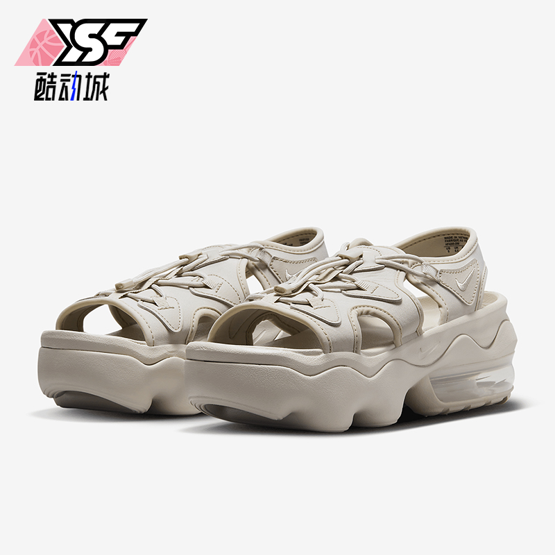 Nike/耐克女士缓震凉鞋