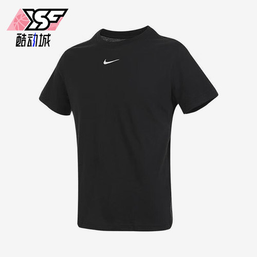 Nike/耐克大童休闲运动短袖