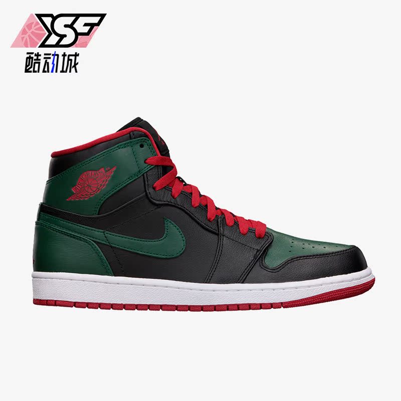 Nike/耐克正品JORDAN男子减震篮球运动高帮板鞋332550-025