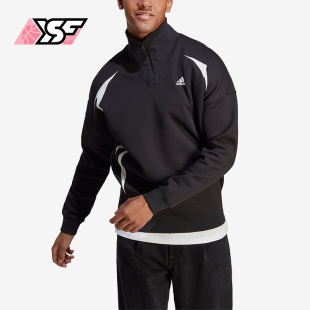 套头衫 阿迪达斯正品 IC3698 运动男子长袖 Adidas