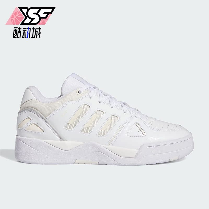 Adidas/阿迪达斯正品夏季男子新款低帮运动透气板鞋ID5391