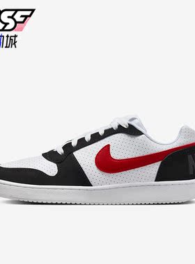 Nike/耐克正品COURT BOROUGH LOW男士低帮复古板鞋838937-102
