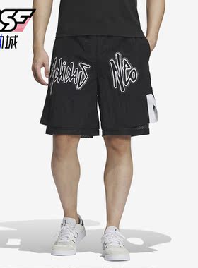 Adidas/阿迪达斯正品Neo夏季新款男子运动梭织五分短裤IA6794