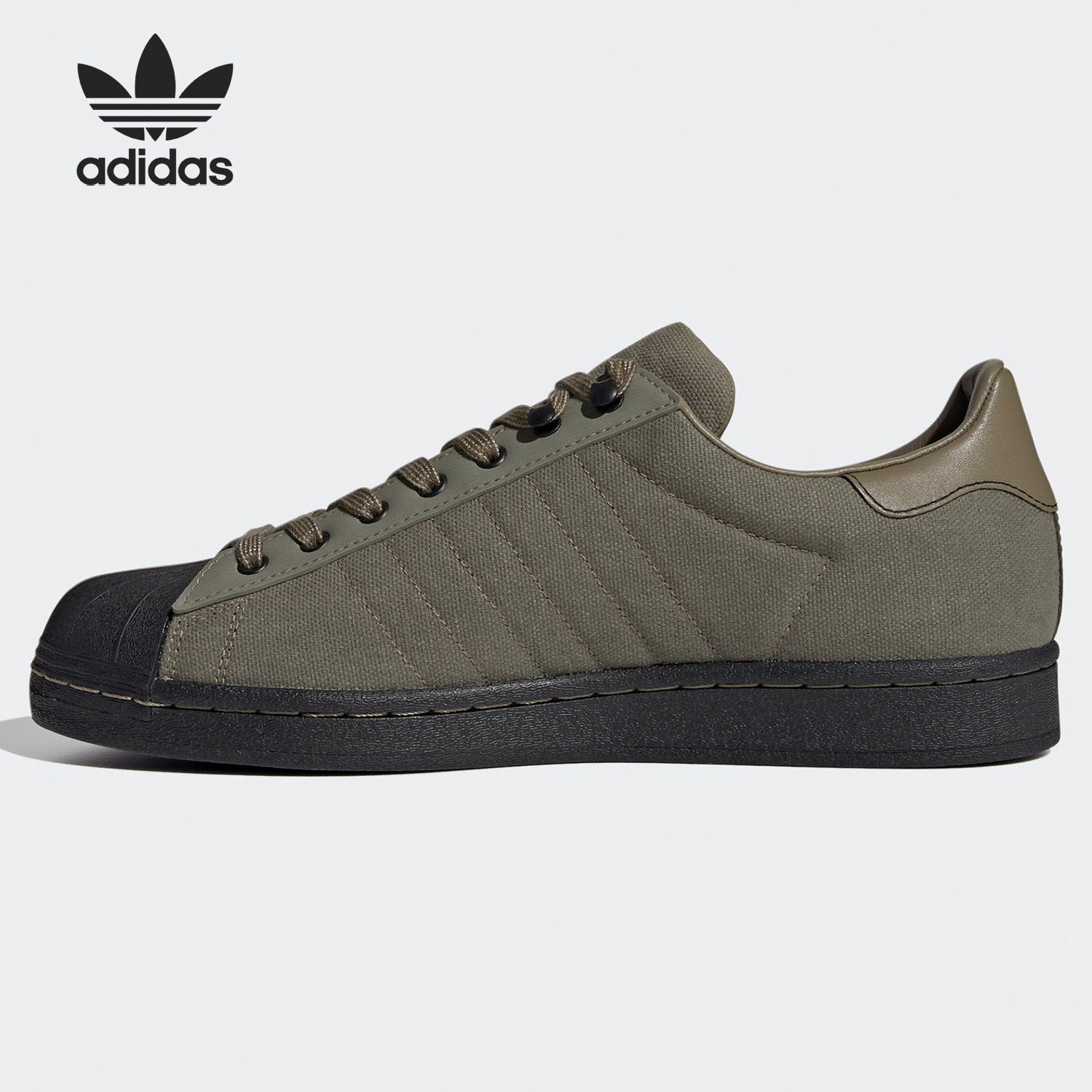 Adidas/阿迪达斯正品三叶草SUPERSTAR男子经典贝壳头休闲鞋FW6015