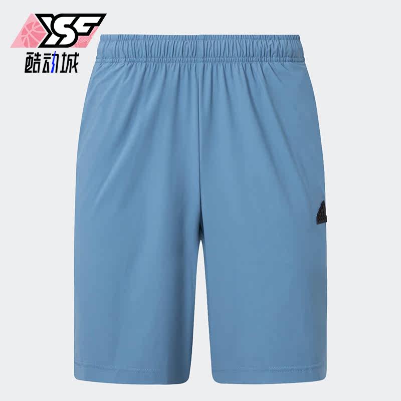 Adidas/阿迪达斯正品夏季男子薄款运动凉感休闲短裤IT4335