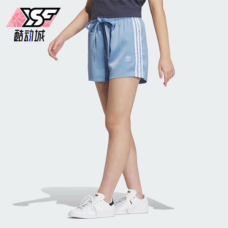 Adidas/阿迪达斯正品ADC STA SHORT三叶草女子运动短裤IN1017