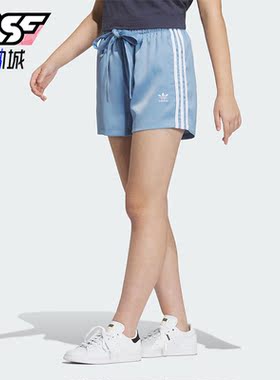 Adidas/阿迪达斯正品ADC STA SHORT三叶草女子运动短裤IN1017