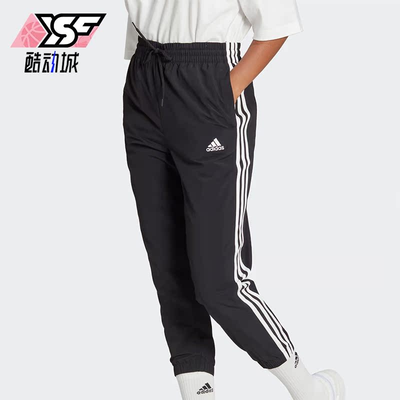 Adidas/阿迪达斯正品2023新款女子梭织健身运动长裤HT3398