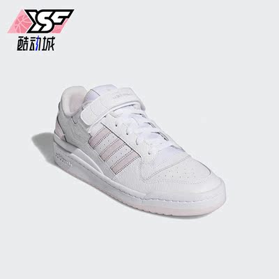 阿迪达斯正品男女运动休闲鞋