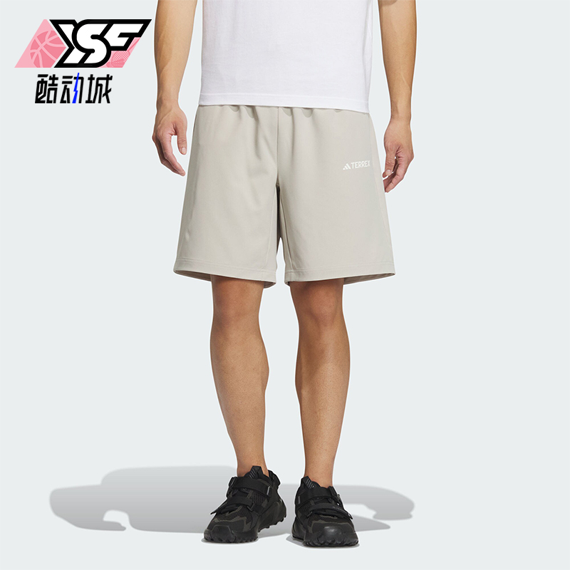 阿迪达斯男士户外运动短裤