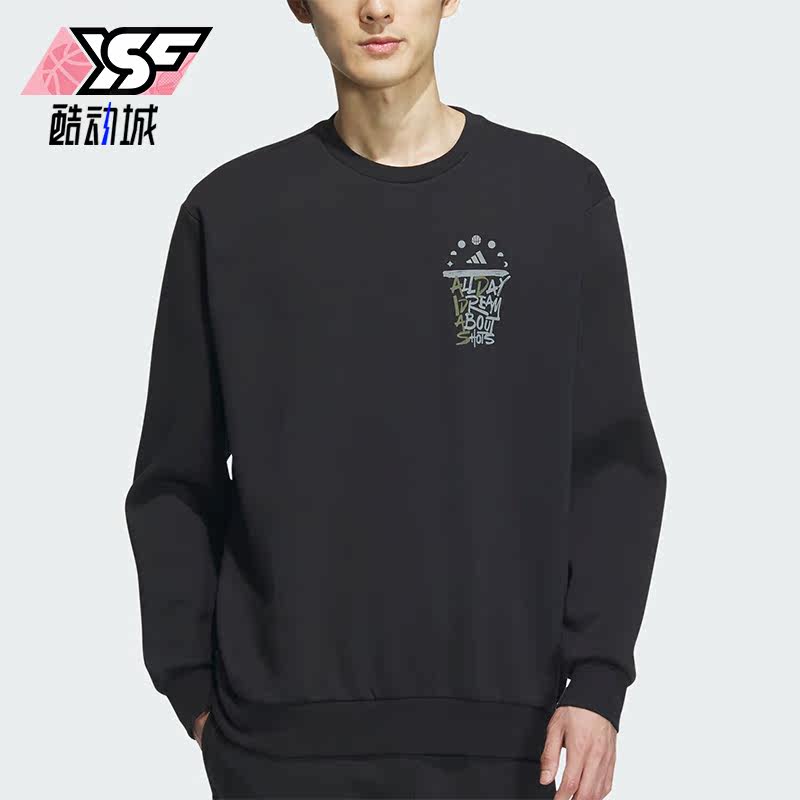 Adidas/阿迪达斯正品新款男子宽松时尚抓绒运动卫衣IX4910
