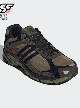 Adidas/阿迪达斯正品RESPONSE CL男女同款耐磨运动鞋ID0354
