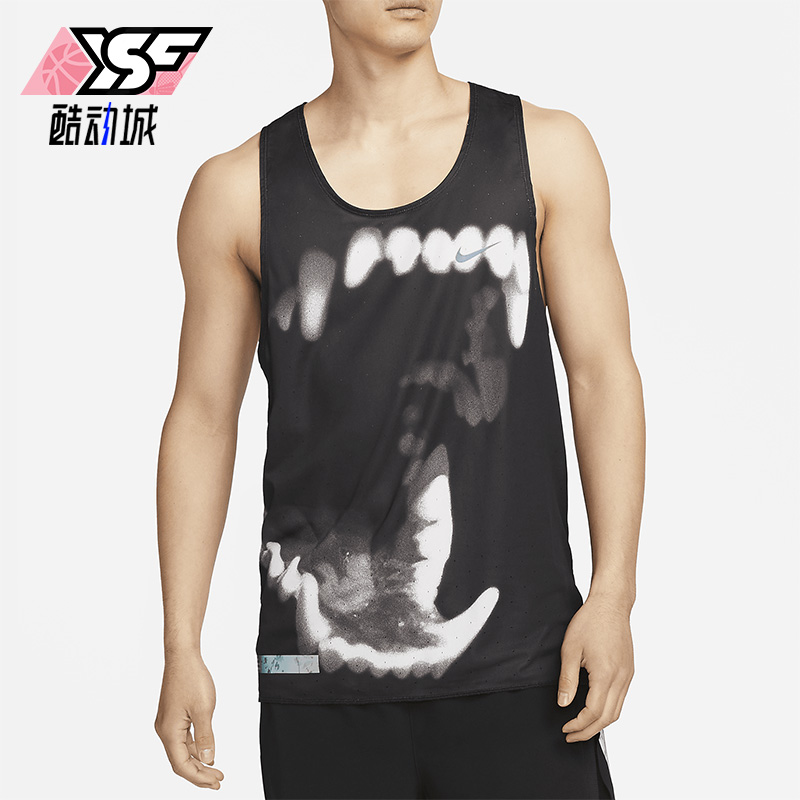 Nike/耐克正品DRI-FIT ADV男子跑步夏新款运动背心DX0846-010