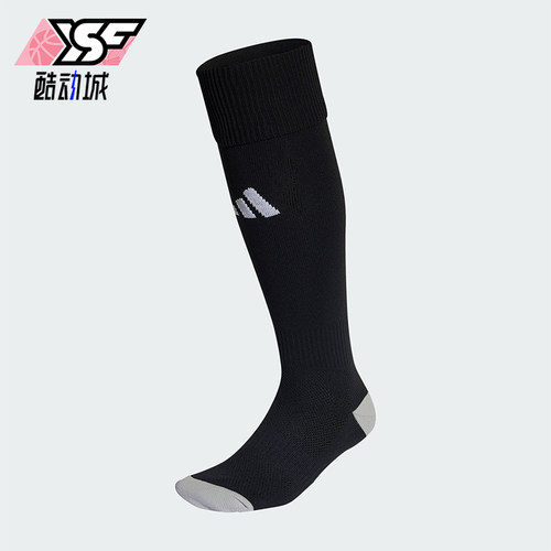 Adidas/阿迪达斯男女足球运动袜